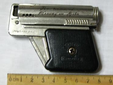 украшения изделия ручной работы: Зажигалка Пистолет бензиновая Имко. Производство Австрия, времен — 5