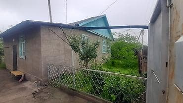 город токмак: В г.Токмак продается большой просторный дом 100 м². В шаговой — 8