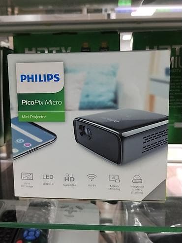 psp cwcheat: Philips PicoPix Micro PPX320/INT — мини‑проектор с LED‑DLP матрицей и — 1