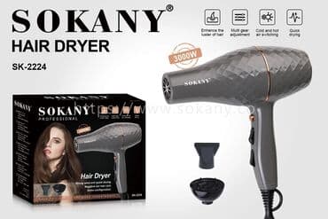 Фен Профессиональный, Фен-щетка, Ионизация