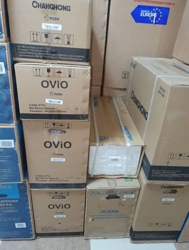 стиральные машины в рассрочку в бишкеке: Кондиционер Классический, Охлаждение — 11