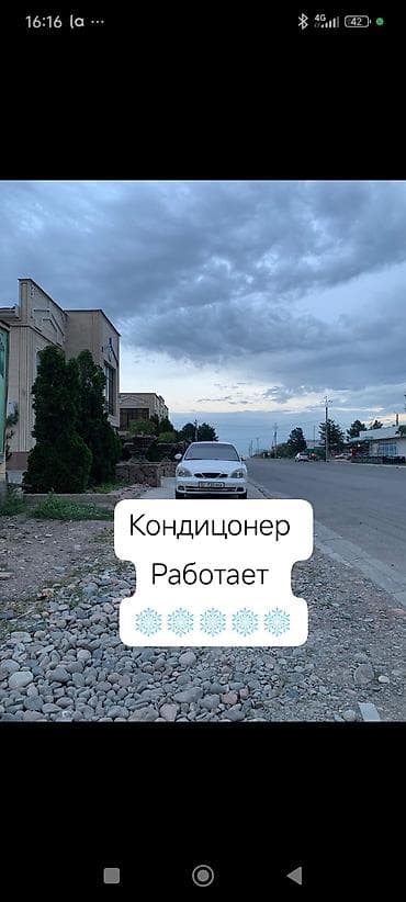 Транспорт: Daewoo Nubira: 2000 г. — 1