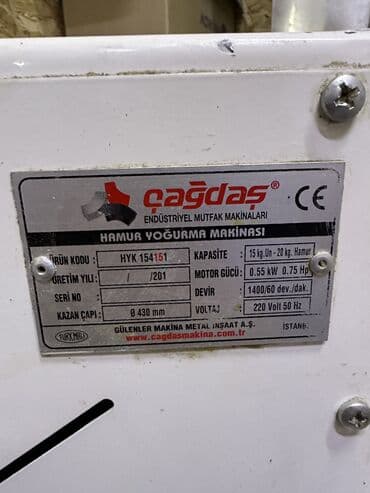 тестомешалка для дома: Тестомес Спиральный, 25 кг, Турция, Б/у — 4