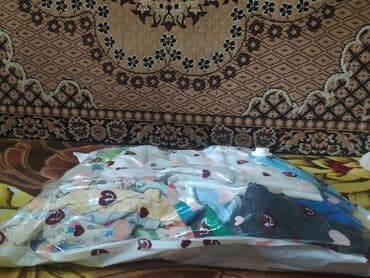 сумка роддом: Продам огромный пакет вещей на малыша от 0-1,5 лет .(боди,ползунки — 2