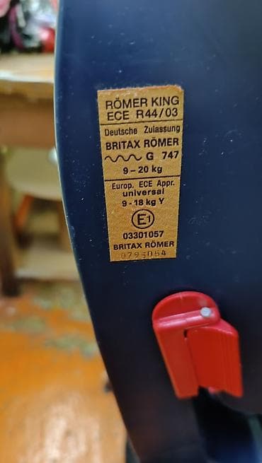 Автокресло, цвет - Голубой, Б/у