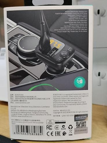 2din android: FM-трансмиттер для автомобиля BOROFONE BC41 - Беспроводной передатчик — 2