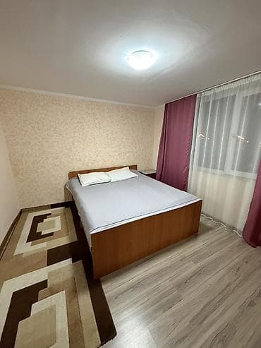 centr park: Сдаются комнаты для размещения гостей. Описание: - Несколько — 3