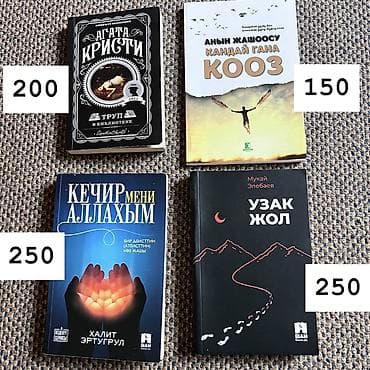 solutions pre intermediate workbook: Классика, Бесплатная доставка, Платная доставка, Самовывоз — 1