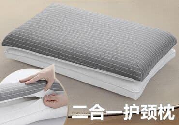 ортопедический подушка для детей: «Спи как на облаке!» Наша анатомическая подушка подстраивается под — 2