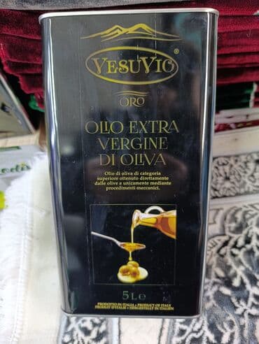 масло олейна: Оливковое масло1л- 5л большой ассортимент Подробнее WhatsApp Оригинал — 4