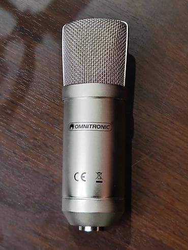 микрофон вокальный: ПРОДАЮ: Behringer Xenyx X1622USB, Behringer Multicom Pro-XL MDX4600 — 8