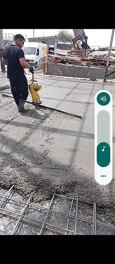 маяк: Услуга: устройство и затирка бетонных полов - Подготовка основания — 1