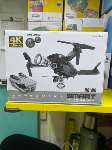 куплю дрон с камерой: Квадрокоптер с камерой 4к - любительский, для детей 12+ Складной — 1