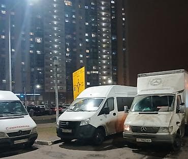 краска авто: Грузоперевозки на коммерческих микроавтобусах и малотоннажных фургонах — 1