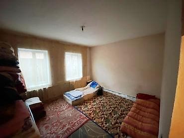 old bishkek: 🏡 **Срочно продаётся дом!** 📍 г. Бишкек, ул. Тоголок Молдо (район — 5