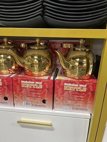 электрочайники vitek: Электрический чайник — 3