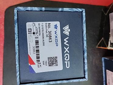 тормозные колодки субару: Тормозные колодки задние WXQP - Номер: 30863 - Применяемость: Subaru — 3