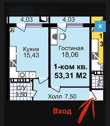 Продажа квартир: 1 комната, 53 м², Элитка, 7 этаж, Готовая ПСО (под самоотделку) — 2