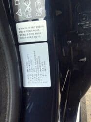 bwm самурай: BMW X5: 2017 г., Дизель, Кроссовер — 6