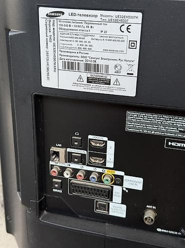 телевизор samsung ue39f5000: Телевизор Samsung LED, модель UE32EH5307K (тип UE32EH5307), диагональ — 3