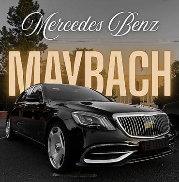 Кортеж-Бишкек Мы предлагаем следующие Автомобили : ✅️Mercedes-Benz at lalafo.kg Кортеж-Бишкек Мы предлагаем следующие Автомобили : ✅️Mercedes-Benz