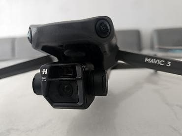 3d сканер купить: DJI Mavic 3 — мощный складной квадрокоптер для аэрофото- и — 2