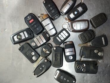 Автохимия: Ключ Hyundai — 1