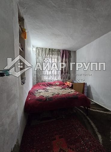 советский скрябина: 🔷 СРОЧНО! ПРОДАЁТСЯ ДОМ 📍 район Красного строителя (Свердловский — 10