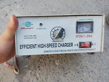 шлейф машинка: Зарядное устройство Huanyu HYKC‑20A (Efficient High‑Speed Charger) - — 2