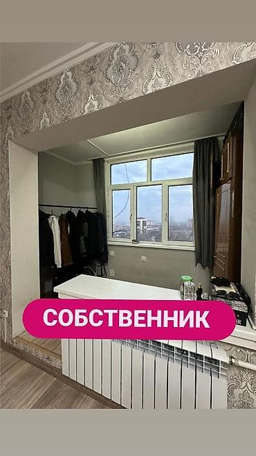 кок жар улан: 1 бөлмө, 38 м², 105-серия, 9 кабат, Евроремонт — 1