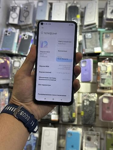 сканья: Redmi, Redmi Note 9, Б/у, 64 ГБ, цвет - Синий, 2 SIM — 2