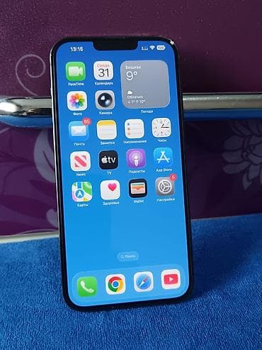 google pixel 7a: IPhone 13 Pro Max, Б/у, 128 ГБ, Natural Titanium, Зарядное устройство, Защитное стекло, Чехол, 78 % — 2