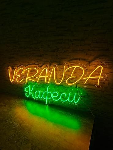 Размещение рекламы: | Неоновые вывески, | Разработка дизайна, Снятие размеров — 5