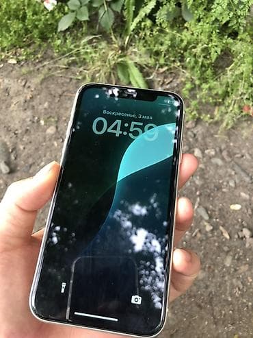 ipone: IPhone 11, 128 ГБ, Белый, 64 % — 1