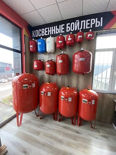 топлиный бак: Бак, Металл — 1