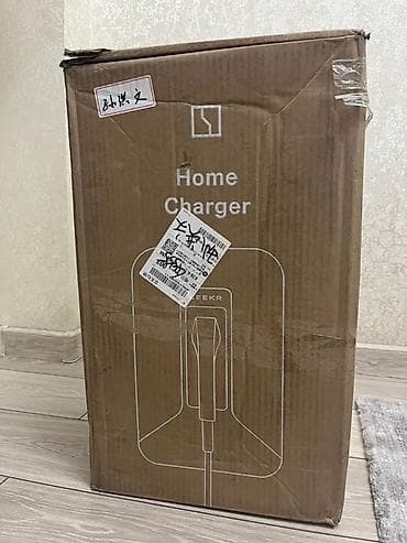 Домашняя зарядная станция для электромобиля ZEEKR 9X оригинал новая - at lalafo.kg Домашняя зарядная станция для электромобиля ZEEKR 9X оригинал новая -