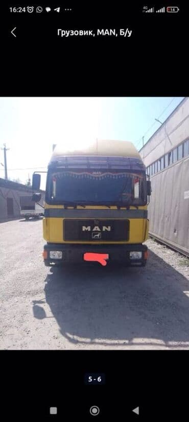 купить двигатель на мотоблок 7 л с: Грузовик, MAN, Дубль, Б/у — 8