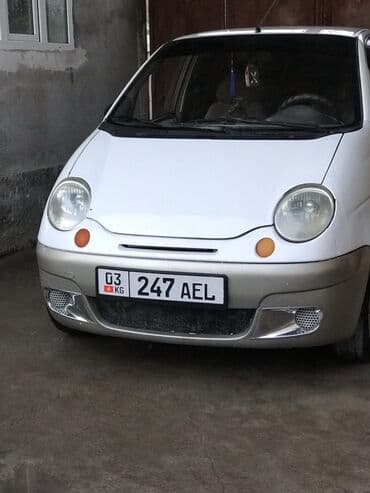 купить зимние шины на матиз: Daewoo Matiz: 2013 г., 0.8 л, Механика, Бензиновая, Хэтчбэк — 1