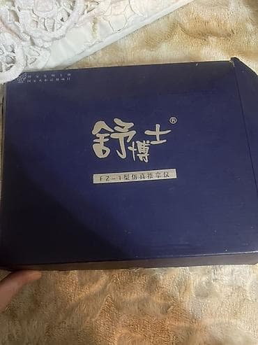 iphone 10 x: Массажер Все тело — 1