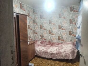 капсульный дом бишкек: Үй, 78 м², 4 бөлмө, Менчик ээси, Эски ремонт — 6