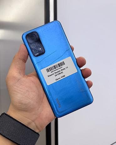 редми нот 14 цена в бишкеке 128 гб: Redmi, Redmi Note 11, Б/у, 128 ГБ, цвет - Синий, 2 SIM — 2