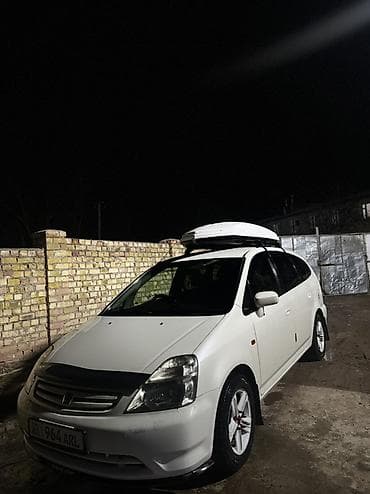 Автобокс на крышу автомобиля - Тип: жёсткий багажный бокс на — 5