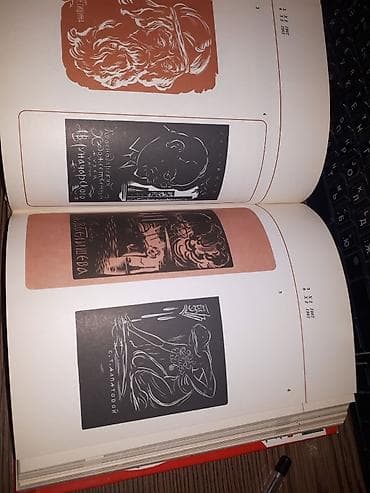 печатная машинка ссср цена: Коллекционерам и Дизайнерам ! Книги ценные и интеремные! "Геральдика — 8