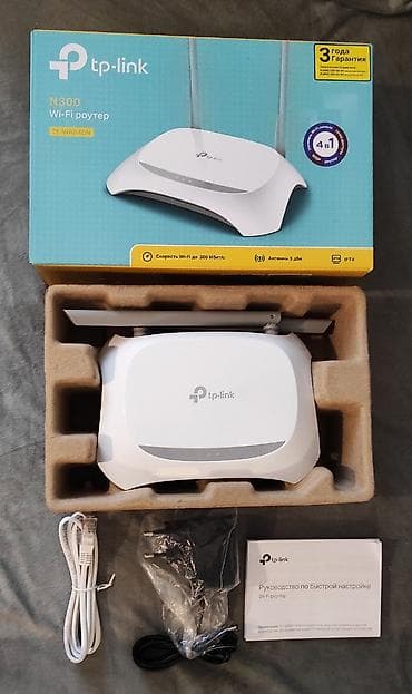 Роутер TP-Link N300 Беспроводной маршрутизатор TL-WR840N Режимы