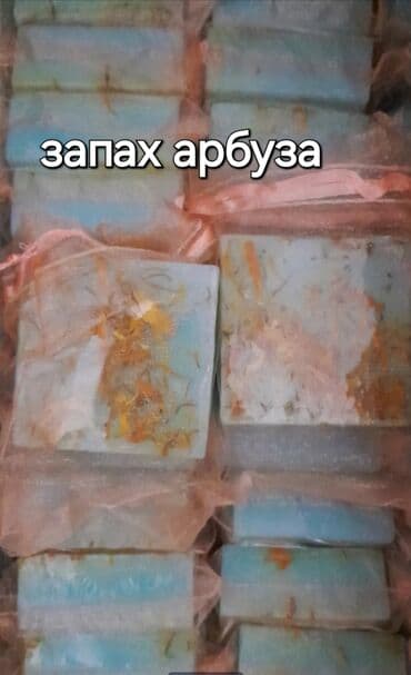 шины на трактор в бишкеке: Шины R 18 на лексус 330 летние, можно ещё на них поездитьдоставки — 27