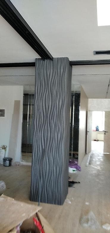 обой оптом: Поклейка обоев и декоративные стеновые решения под ключ - — 1