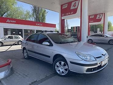 mazda mps: Citroen C5: 2008 г., 1.6 л, Механика, Бензин, Седан — 1