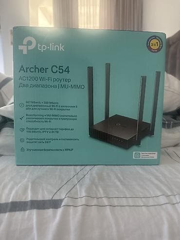 any cast: Роутер новый. Купили но не пользовались. Брали за 2500. TP-Link Archer — 1