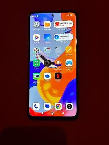 redmi 7 бишкек: Redmi, Redmi Note 11 Pro, Колдонулган, 128 ГБ, түсү - Кара, 2 SIM — 6