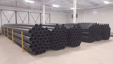 пвх шланг для воды: Труба для водопровода Магистральная, Материал: Полиэтилен (ПЭ) — 8